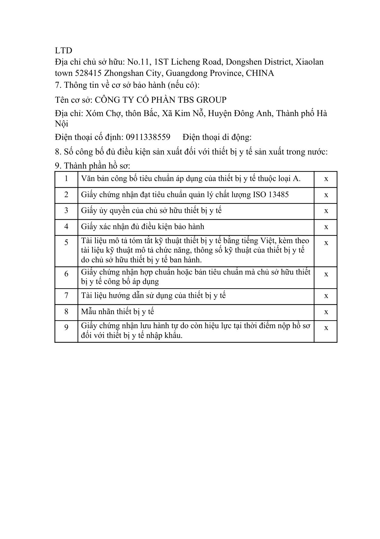Phiếu công bố Hikobaby — trang 2