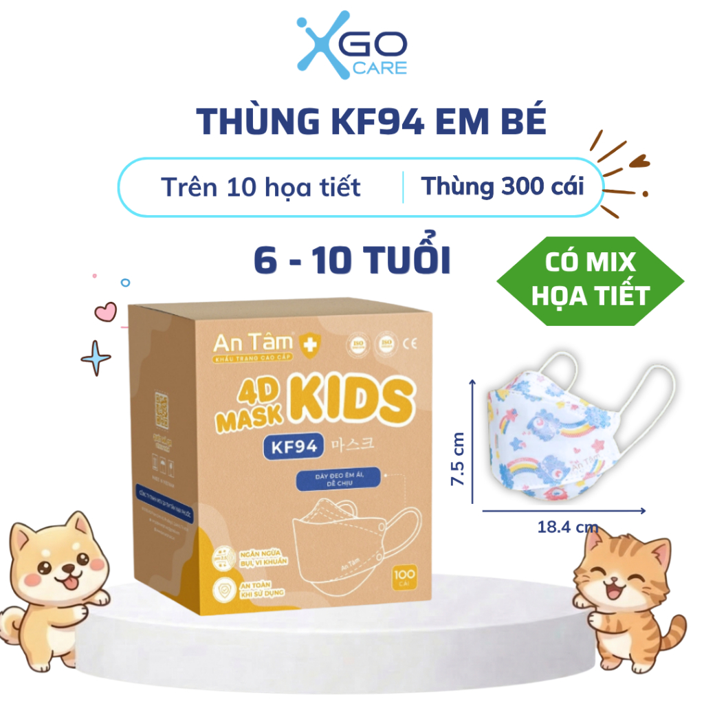 Thùng khẩu trang kf94 cho bé 4d An Tâm 4 lớp kháng khuẩn ngăn bụi mịn nhiều hoạ tiết đáng yêu chính hãng 300 cái AT4DC