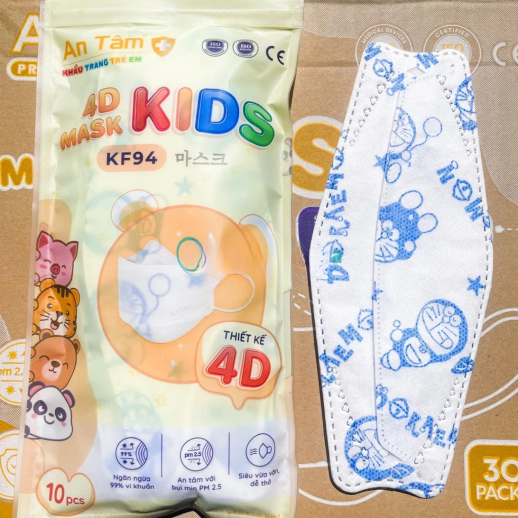 Thùng khẩu trang kf94 cho bé 4d An Tâm 4 lớp kháng khuẩn ngăn bụi mịn nhiều hoạ tiết đáng yêu chính hãng 300 cái AT4DC