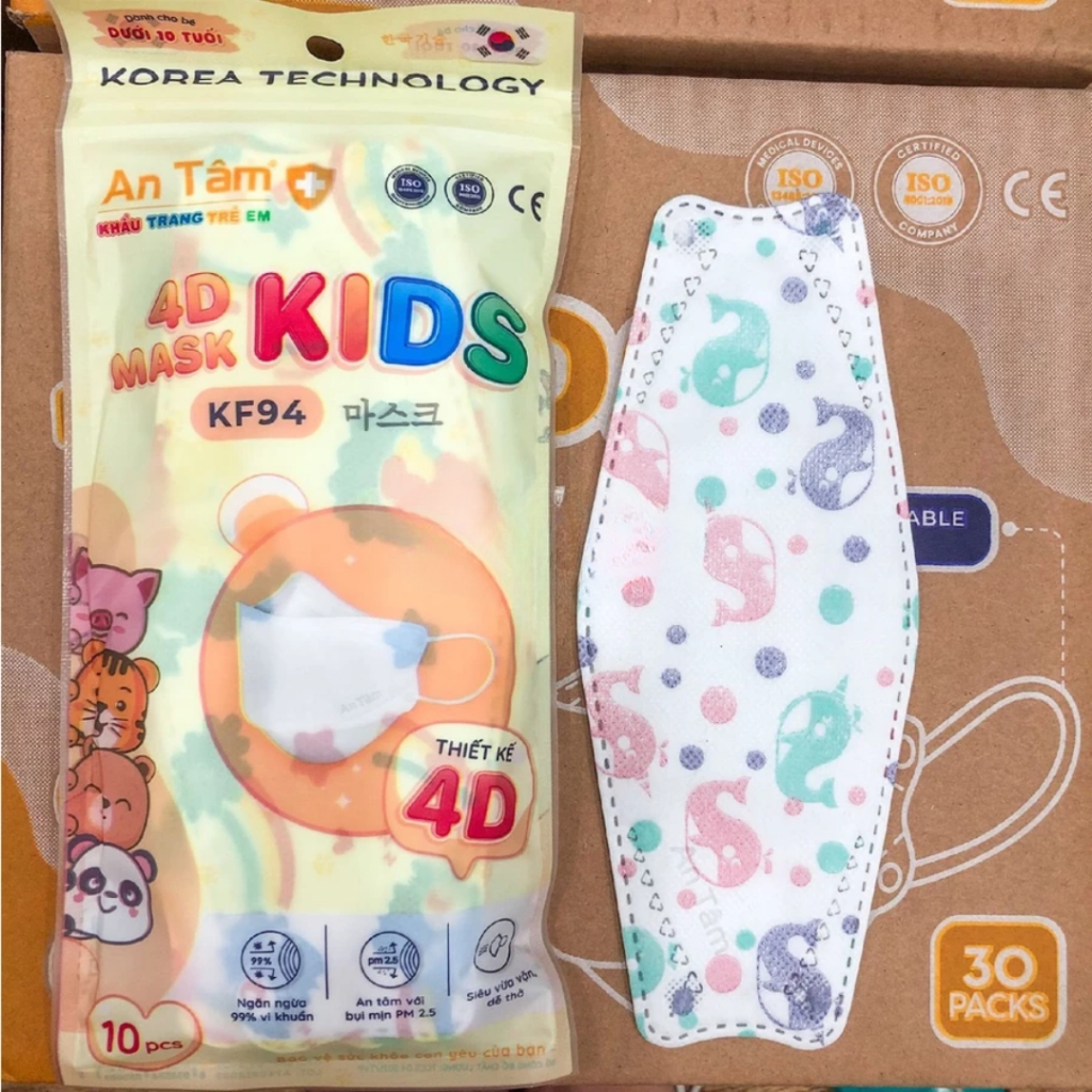 Thùng khẩu trang kf94 cho bé 4d An Tâm 4 lớp kháng khuẩn ngăn bụi mịn nhiều hoạ tiết đáng yêu chính hãng 300 cái AT4DC