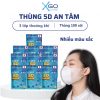 Combo 100 cái khẩu trang y tế 5D người lớn kháng khuẩn ngăn bụi mịn không lem son chính hãng An Tâm hộp 10 cái AT5DO